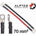 CAVO PONTE BATTERIA FUSIBILE 80A